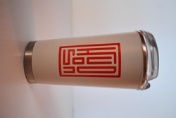 Hudson Tumbler 16oz